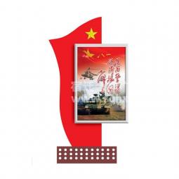  紅旗燈箱廣告牌仿古閱報欄宣傳欄燈箱消防警部隊(duì)立式燈箱滾動掛壁